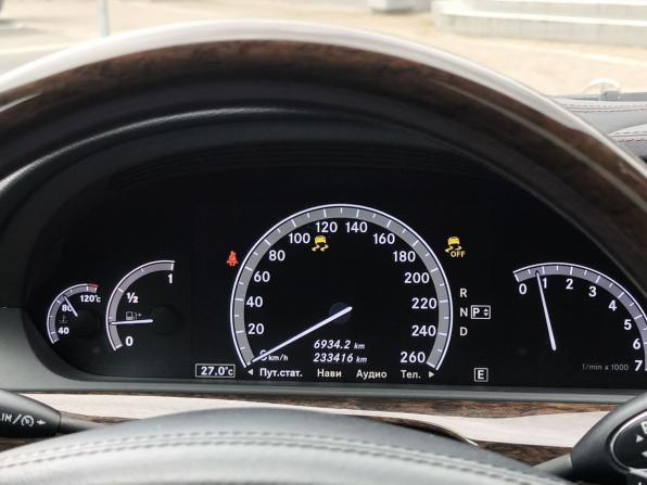Mercedes-Benz S-Класс V (W221) Рестайлинг с пробегом 2012 года, цена 1 459 000 рублей, 233415 км, седан, Автокод Объявления