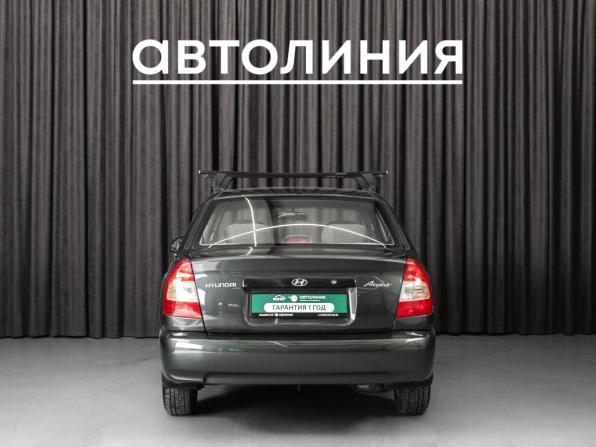 Hyundai Accent II с пробегом 2008 года, цена 570 000 рублей, 71456 км, седан, Автокод Объявления