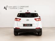 Hyundai Creta I Казань  - изображение 12