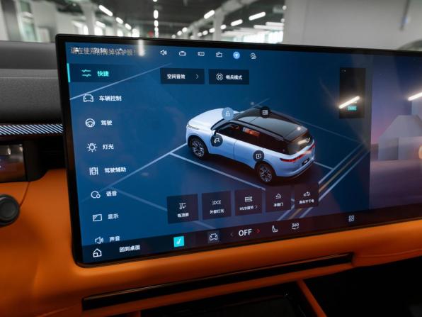 Lynk &amp; Co 900 с пробегом 2026 года, цена 8 850 000 рублей, 37 км, внедорожник, Автокод Объявления