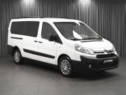 Citroen Jumpy II Ставрополь  - изображение 16