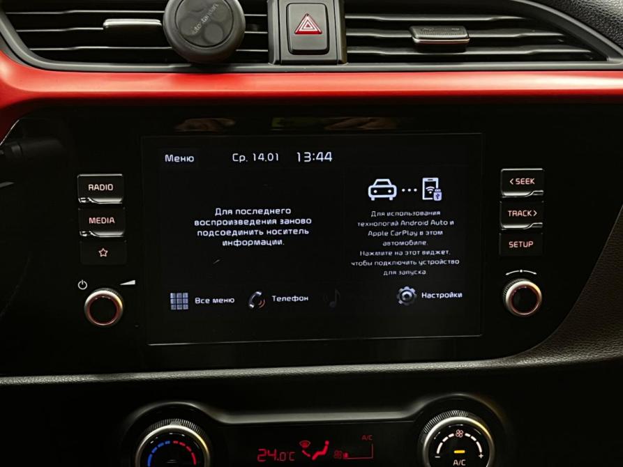 Kia Rio IV Рестайлинг Ижевск  - изображение 15