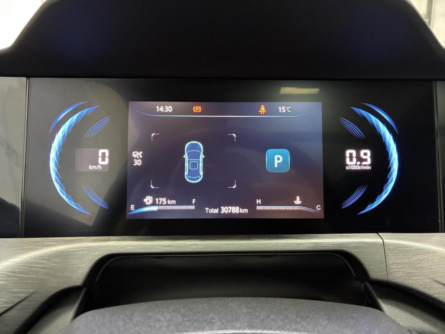 Changan CS35 Plus I Рестайлинг Пермь  - изображение 17