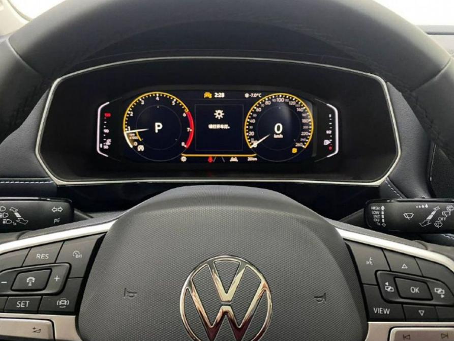 Volkswagen Tharu XR Воронеж  - изображение 10