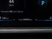 Changan CS35 Plus I Рестайлинг Краснодар  - изображение 41