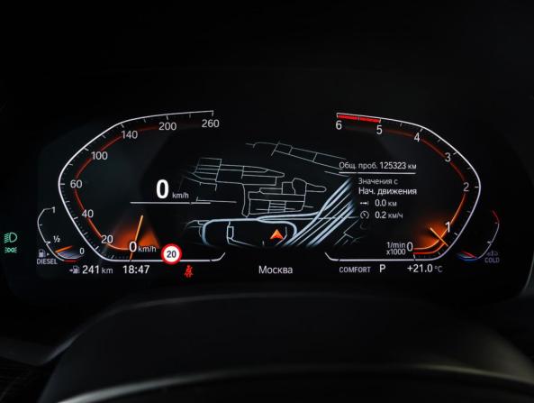 BMW X7 I (G07) с пробегом 2020 года, цена 6 600 000 рублей, 125412 км, внедорожник, Автокод Объявления