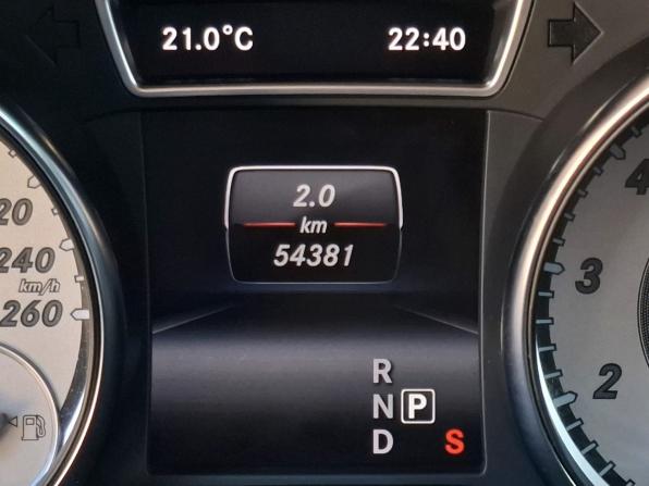 Mercedes-Benz GLA I (X156) с пробегом 2014 года, цена 2 490 000 рублей, 54379 км, внедорожник, Автокод Объявления