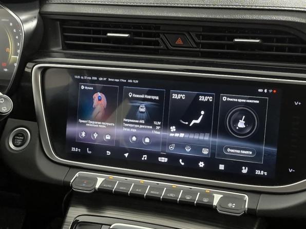 Geely Atlas Pro с пробегом 2023 года, цена 2 211 000 рублей, 57756 км, внедорожник, Автокод Объявления