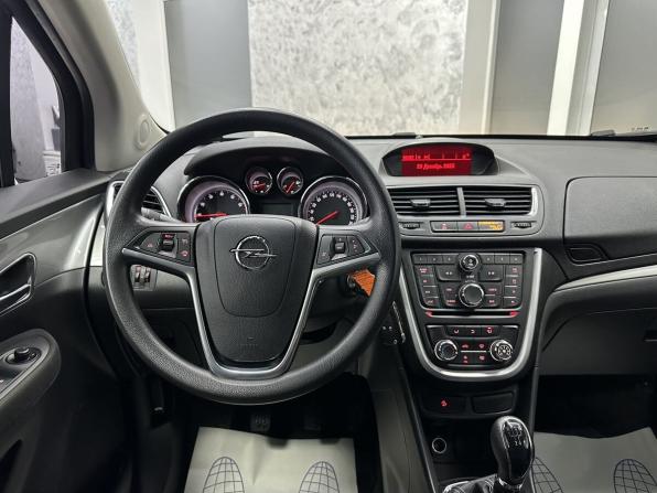 Opel Mokka I с пробегом 2014 года, цена 1 265 000 рублей, 81766 км, внедорожник, Автокод Объявления