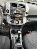 Toyota RAV4 III (XA30) Ижевск  - изображение 22