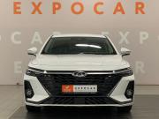 Chery Arrizo 8 Волгоград  - изображение 10