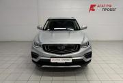Geely Atlas Pro Астрахань  - изображение 22