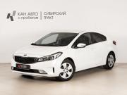 Kia Cerato III Рестайлинг (Classic) Казань  - изображение 9