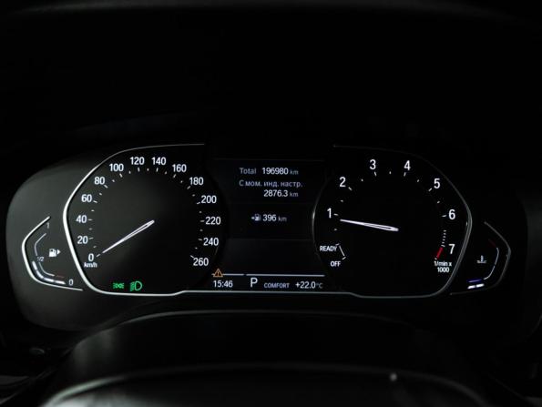 BMW 5 серии VII (G30/G31/G38) Рестайлинг с пробегом 2020 года, цена 2 999 700 рублей, 196979 км, седан, Автокод Объявления