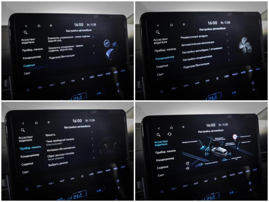 Hyundai Staria I Москва  - изображение 23