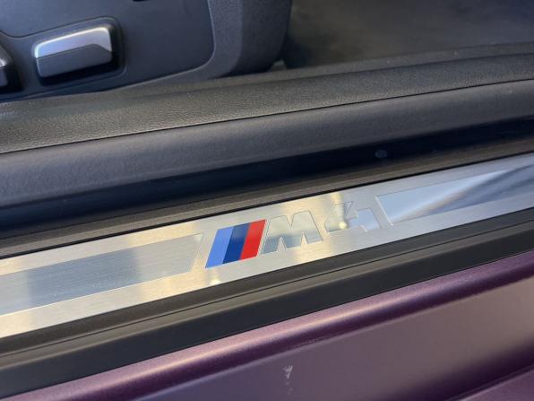 BMW M4 G82/G83 с пробегом 2023 года, цена 12 400 000 рублей, 18637 км, купе, Автокод Объявления