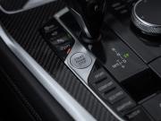 BMW X6 III (G06) Санкт-Петербург  - изображение 64