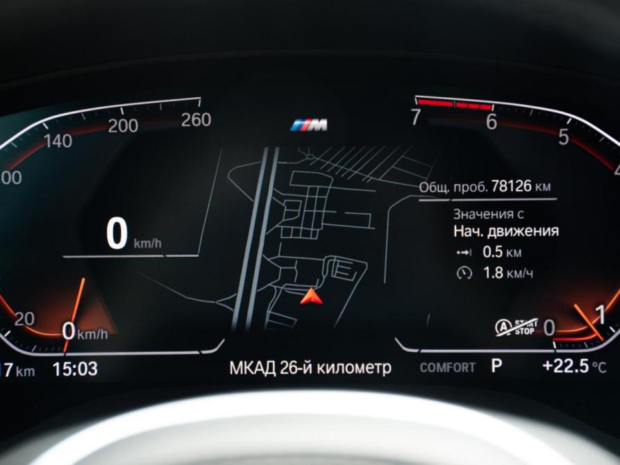 BMW X3 III (G01) Москва  - изображение 11