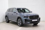 Geely Monjaro I Иркутск  - изображение 23