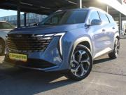 Geely Atlas II Дзержинск  - изображение 73