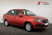 Lada (ВАЗ) Granta I Рестайлинг Ярославль  - изображение 25