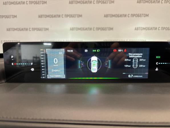 Changan Lamore с пробегом 2024 года, цена 2 299 000 рублей, 15700 км, седан, Автокод Объявления