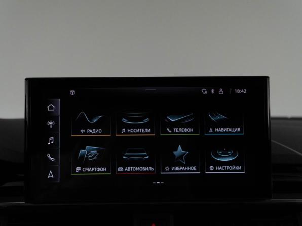 Audi A5 II (F5) Рестайлинг с пробегом 2020 года, цена 3 271 023 рубля, 96630 км, купе, Автокод Объявления