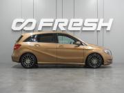 Mercedes-Benz B-Класс II (W246) Воронеж  - изображение 23