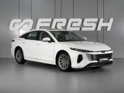 FAW Bestune B70 I Рестайлинг Минеральные Воды  - изображение 21