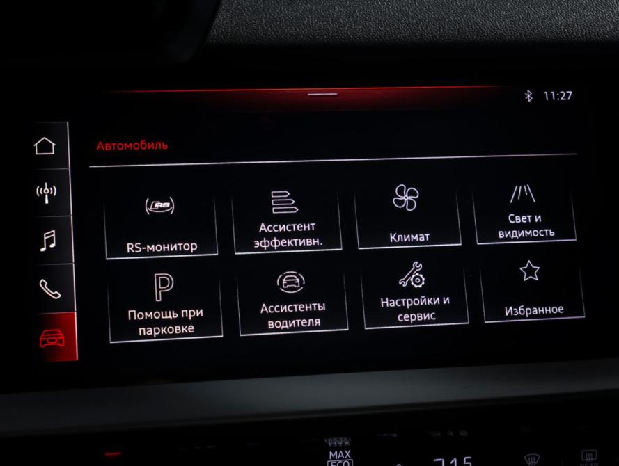 Audi A3 IV (8Y) Москва  - изображение 19