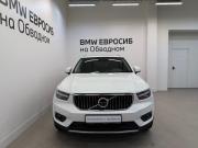 Volvo XC40 I Санкт-Петербург  - изображение 22