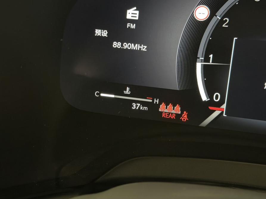 Lexus RX V Вологда  - изображение 20