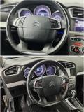 Citroen C4 II Рестайлинг Москва  - изображение 48