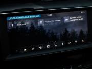 Jaguar F-Pace I Санкт-Петербург  - изображение 56