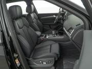 Audi Q5 II (FY) Рестайлинг Москва  - изображение 33