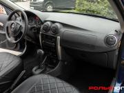 Nissan Almera III (G15) Москва  - изображение 23