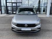 Volkswagen Tiguan II Рестайлинг Тверь  - изображение 29