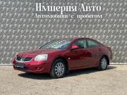 Mitsubishi Galant IX Рестайлинг Краснодар  - изображение 35