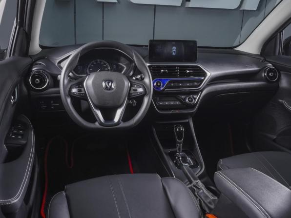 Changan Alsvin с пробегом 2023 года, цена 1 190 000 рублей, 11245 км, седан, Автокод Объявления