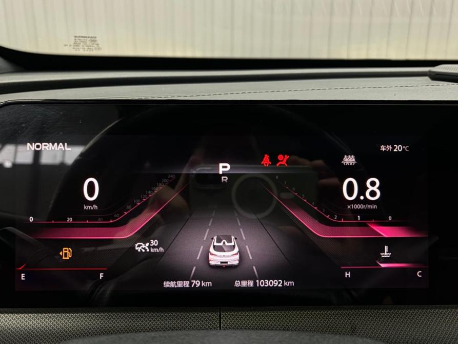 Changan UNI-T I Краснодар  - изображение 9