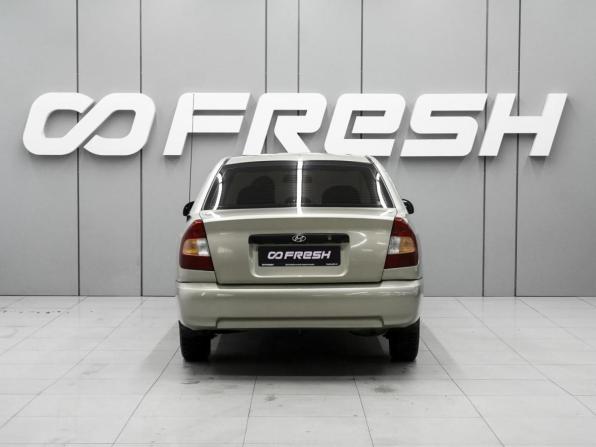 Hyundai Accent II с пробегом 2006 года, цена 410 000 рублей, 198025 км, седан, Автокод Объявления