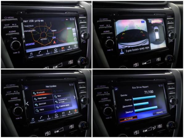 Nissan Murano III (Z52) с пробегом 2017 года, цена 2 790 000 рублей, 59014 км, внедорожник, Автокод Объявления