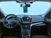 Ford Kuga II Рестайлинг Санкт-Петербург  - изображение 33