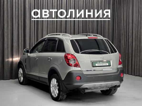 Opel Antara I с пробегом 2008 года, цена 699 000 рублей, 241000 км, внедорожник, Автокод Объявления