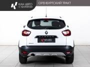 Renault Kaptur I Казань  - изображение 23