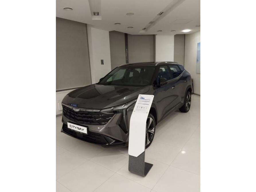 Geely Cityray Самара  - изображение 25