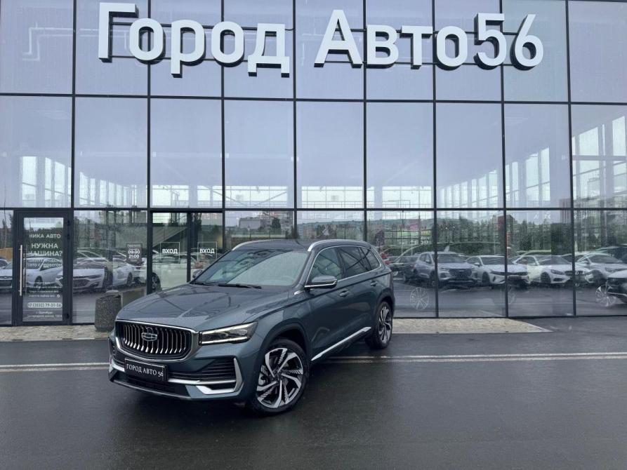 Geely Monjaro I Оренбург  - изображение 1