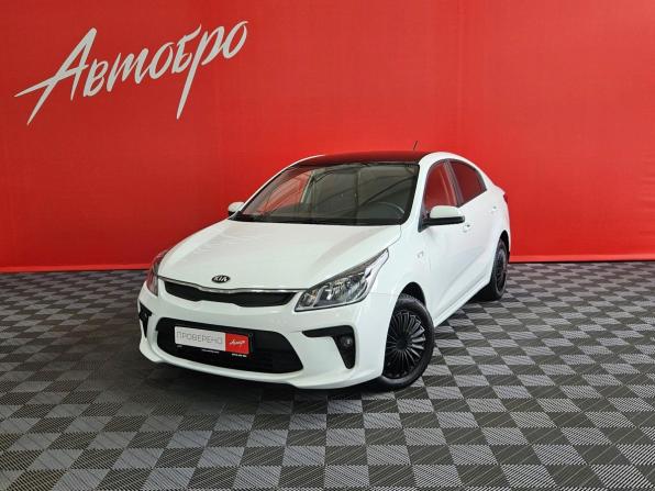Kia Rio IV