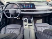 Chery Arrizo 8 Оренбург  - изображение 33
