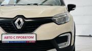 Renault Kaptur I Пермь  - изображение 26